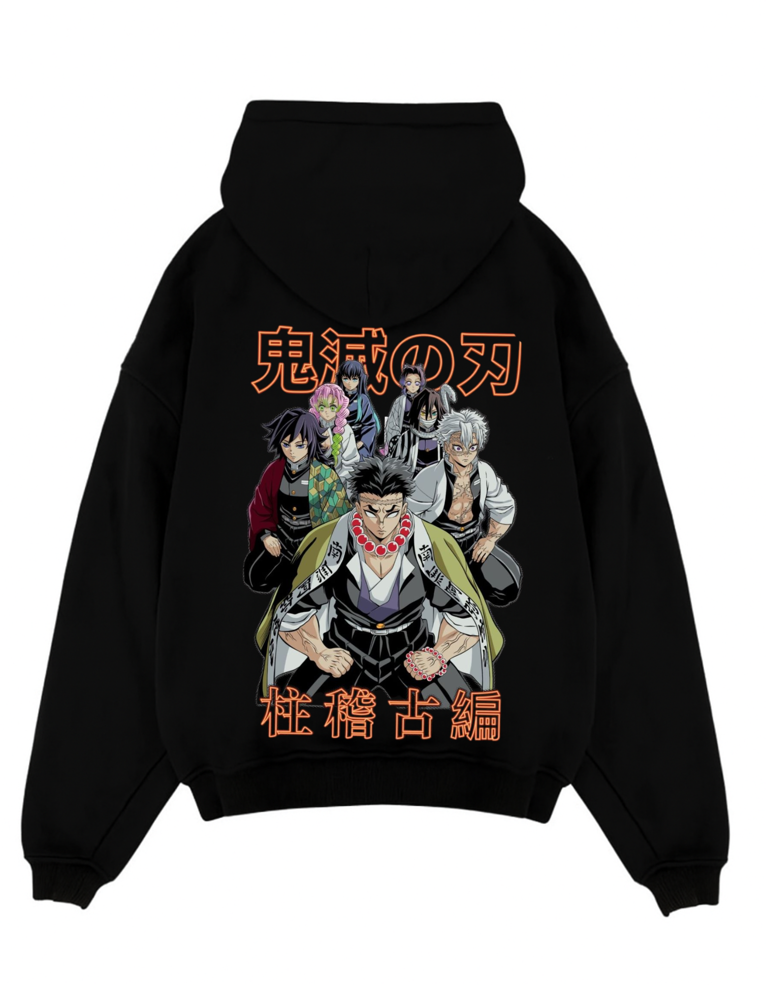Hashira Oversized Hoodie&nbsp;