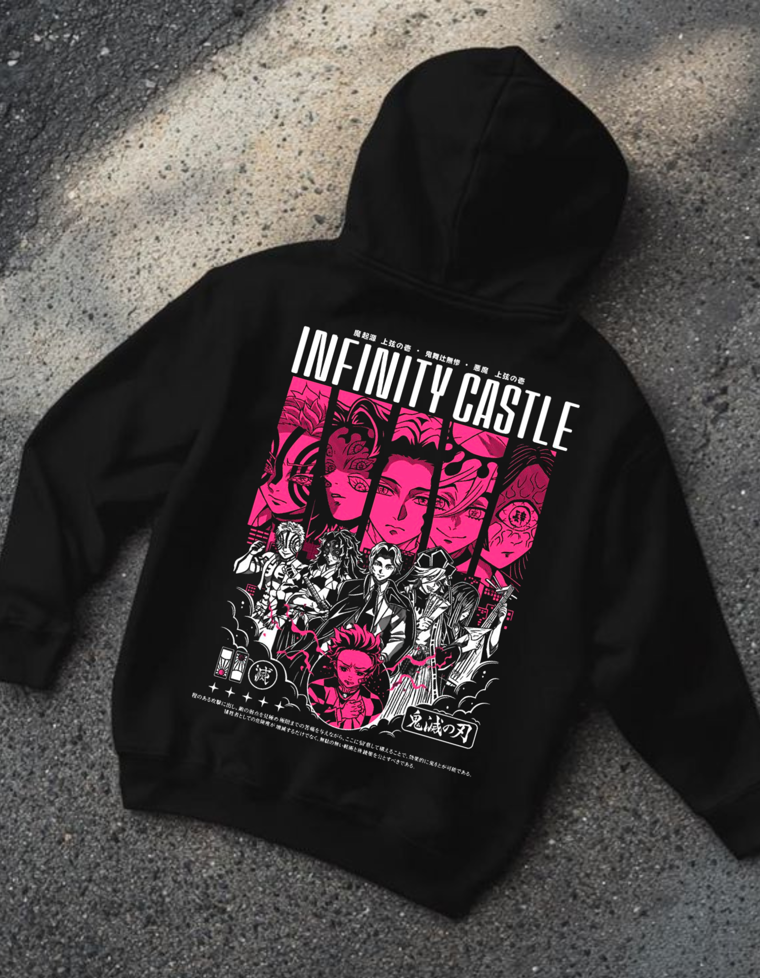 Infinity Castle Oversized Hoodie