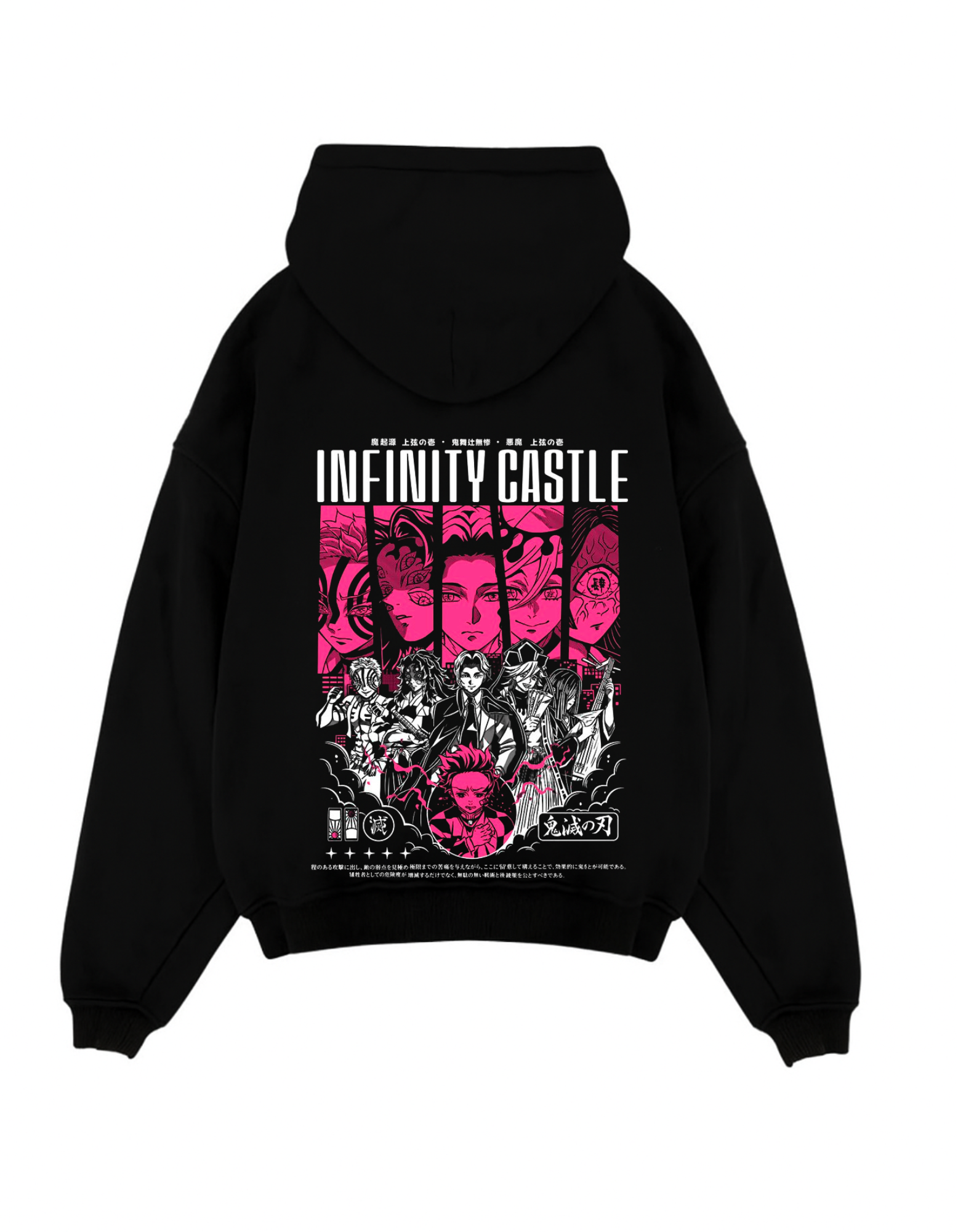 Infinity Castle Oversized Hoodie